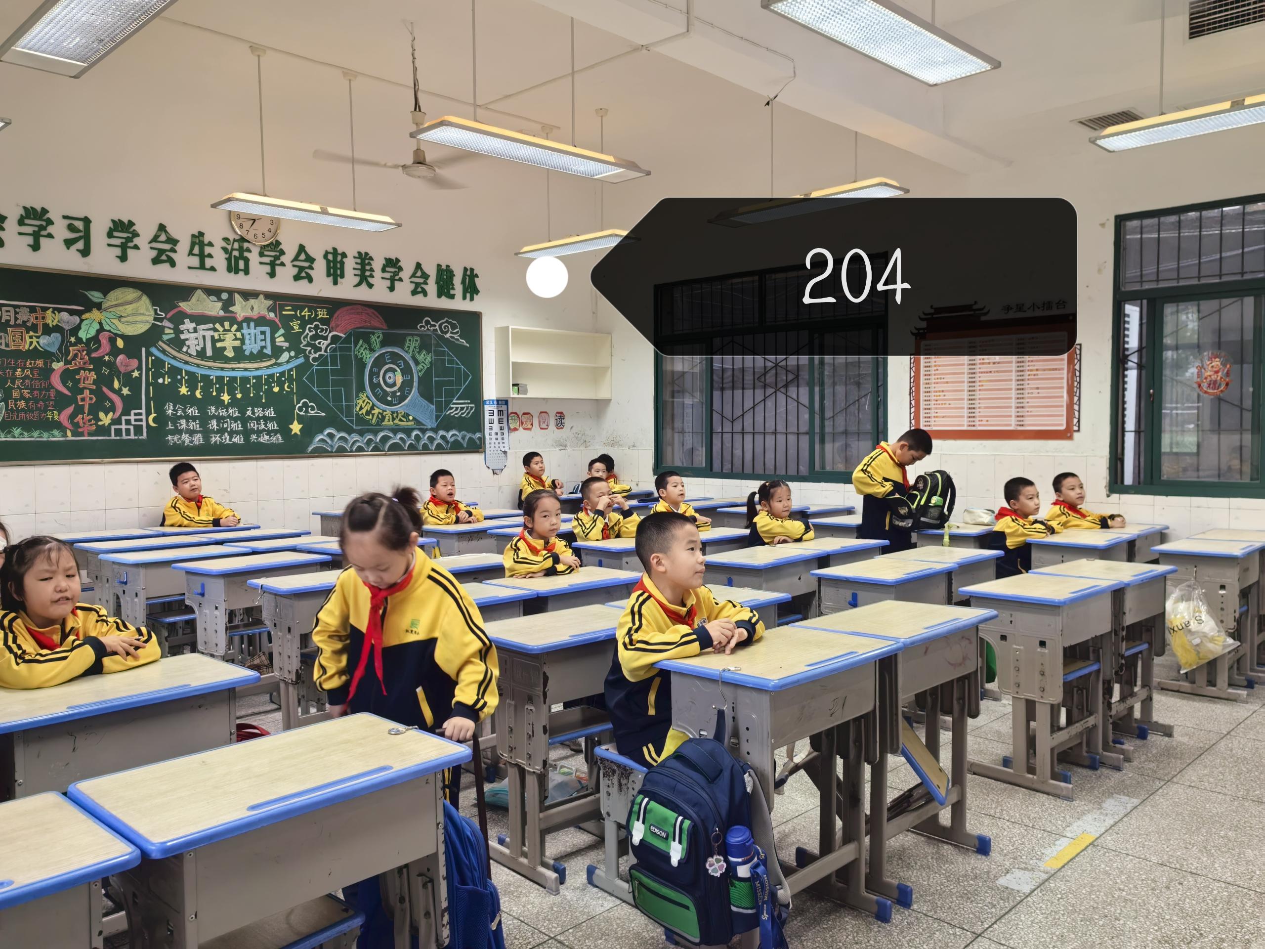 ecadd0addc1600a9089ae453d685a238_origin(1)